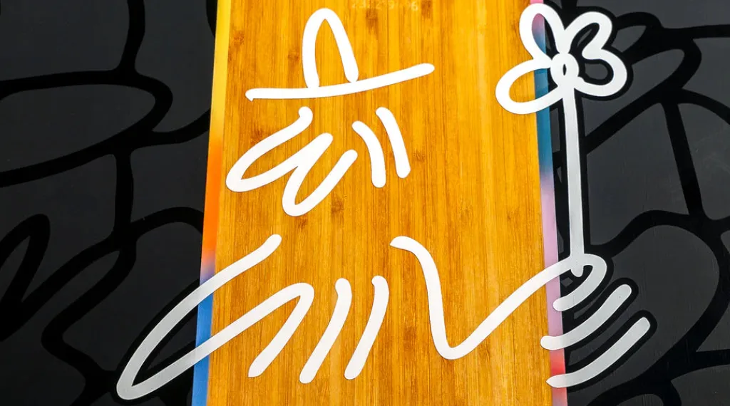 Prizm Wakeboard 2026<Hyperlite Sale
