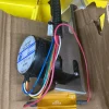 Complete Servo Motor<Perfect Pass Outlet
